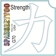 Chinese Strength Glitter Tattoo Stencil 